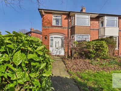 Hazelwood Drive, Limefield, Bury